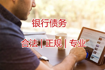 借钱不还，能否起诉至法院追偿？